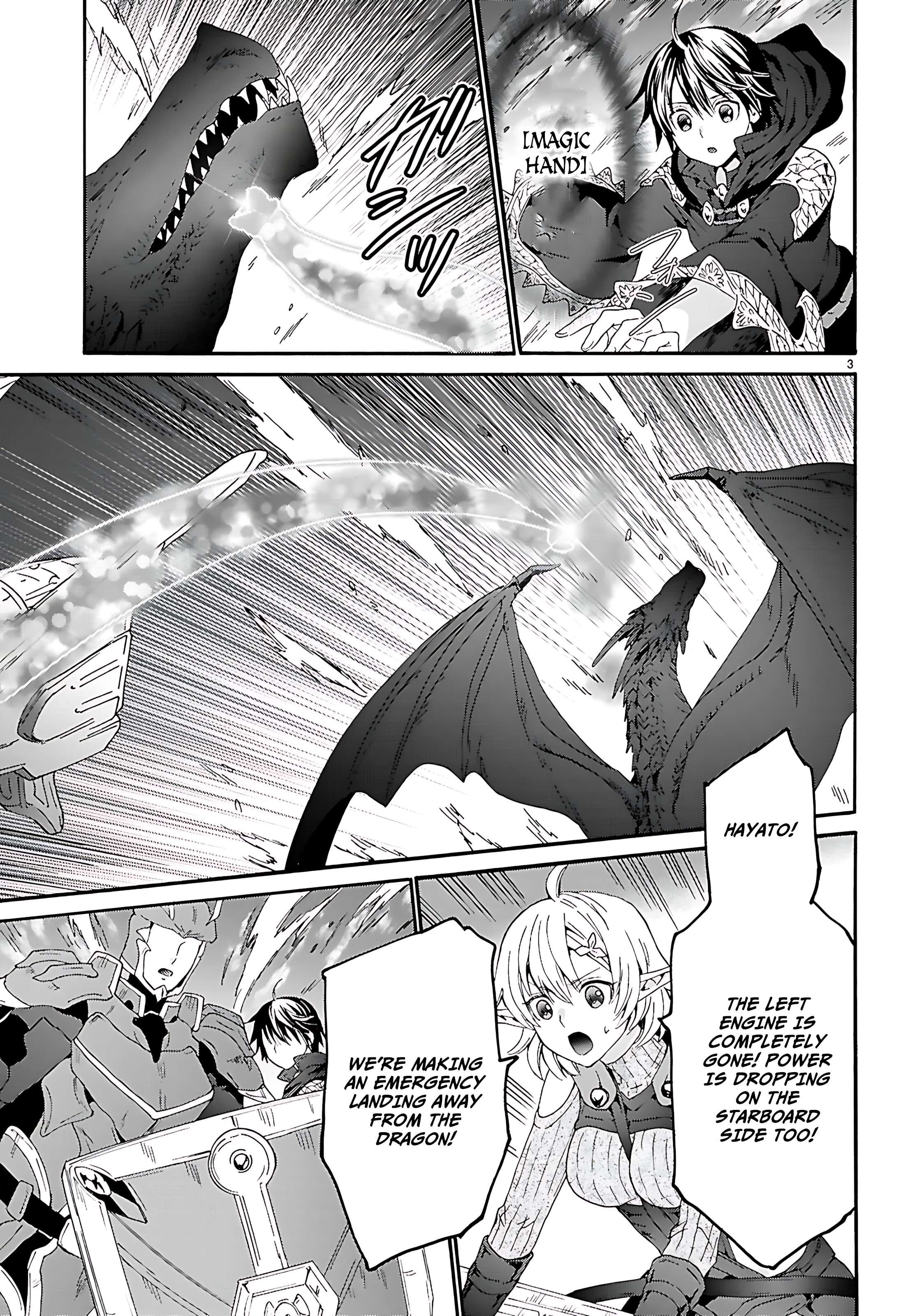 Death March Kara Hajimaru Isekai Kyousoukyoku Chapter 121 4